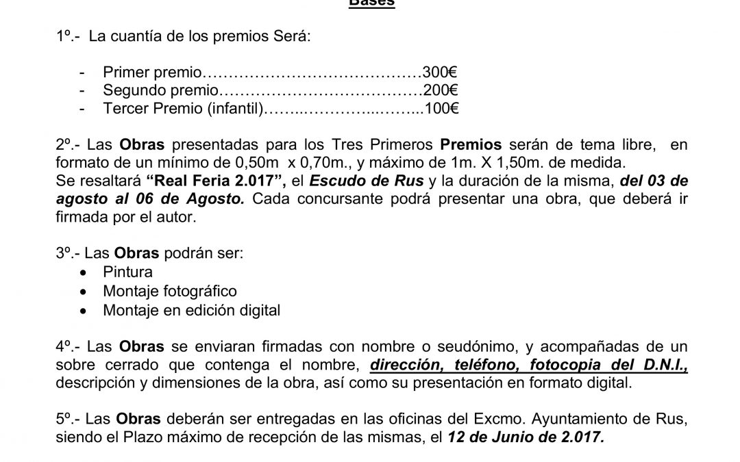Concurso de Carteles «Real Feria 2017»