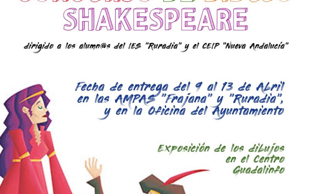 III Concurso de Dibujo Shakespeare