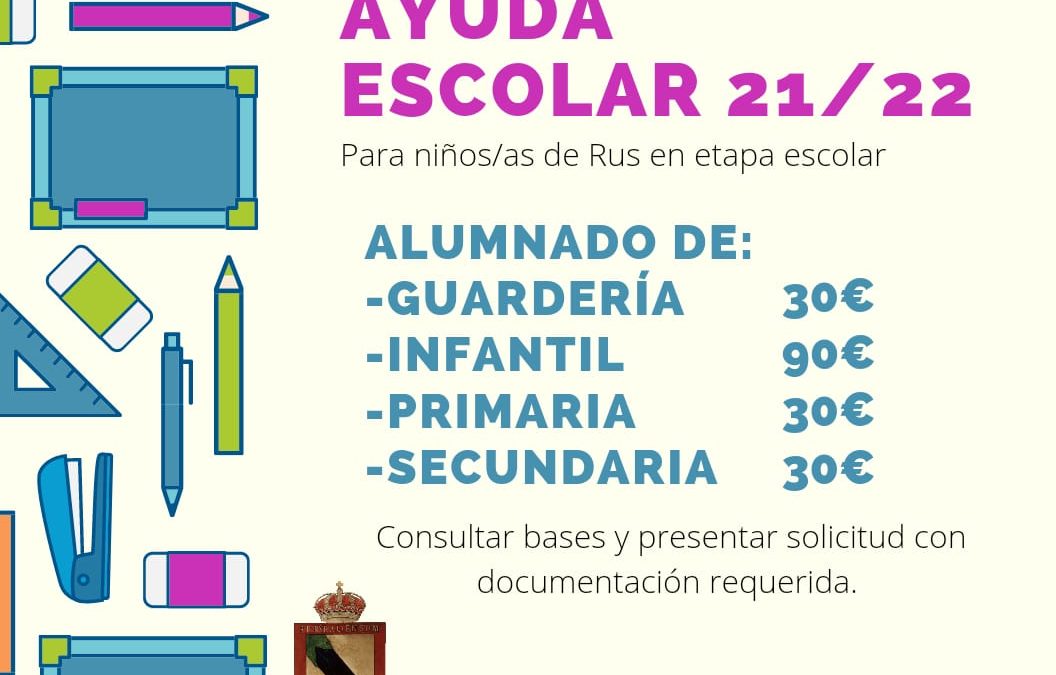 Ayuda Escolar 21/22