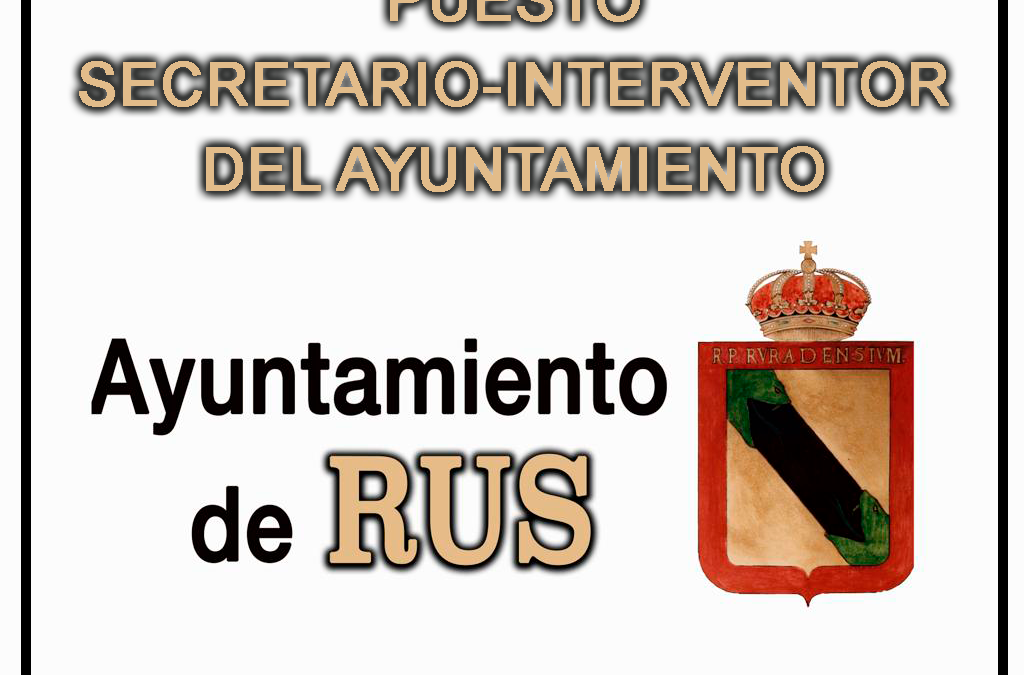 Anuncio: Puesto Secretari@-Interventor del Ayuntamiento