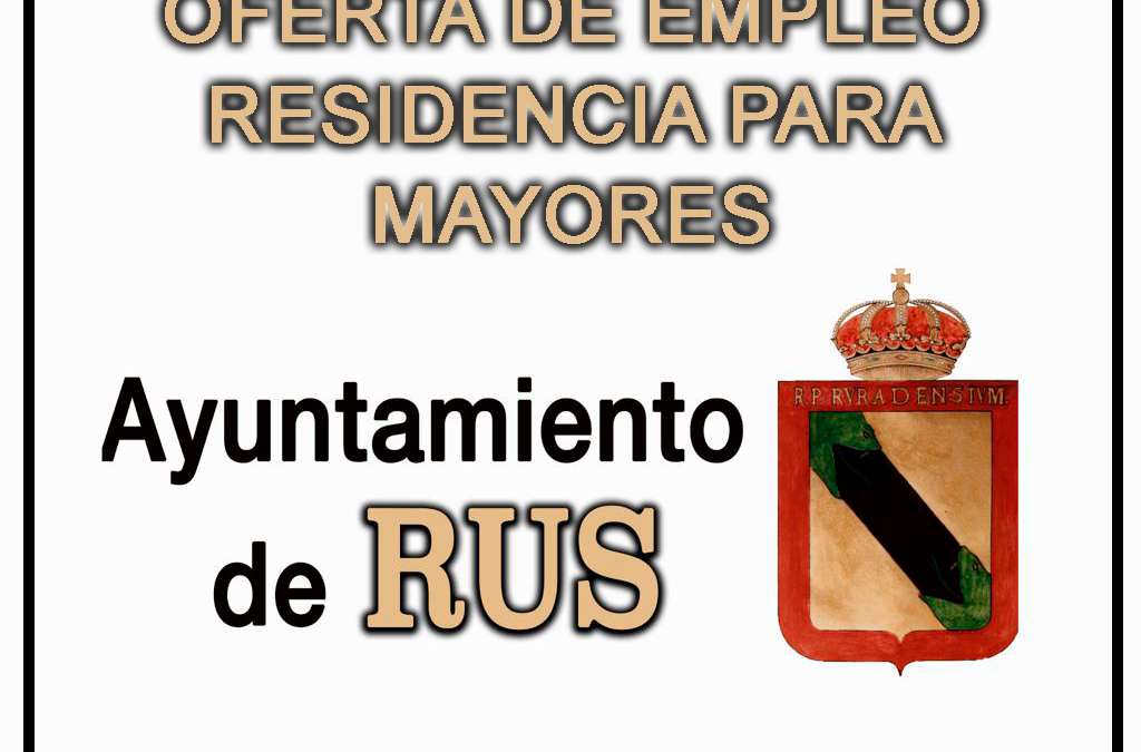 Anuncio: Oferta de Empleo de Residencia para Mayores Municipal