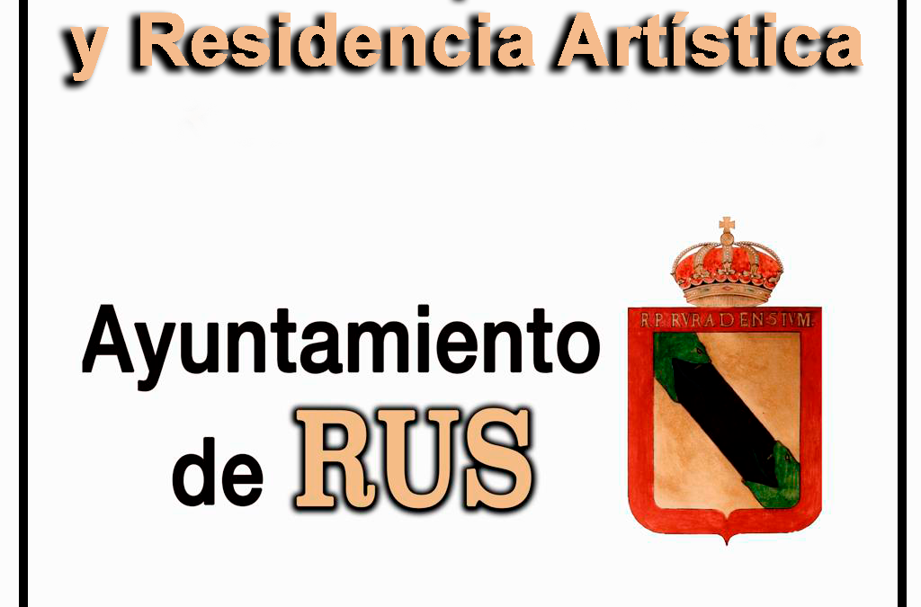 EL ROALILLO | ENCUENTRO Y RESIDENCIA ARTÍSTICA