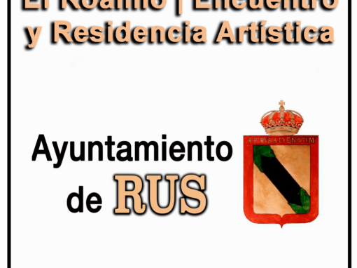 EL ROALILLO | ENCUENTRO Y RESIDENCIA ARTÍSTICA